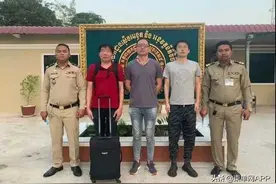 严重违反柬埔寨法规，9名男子被驱逐出境图片
