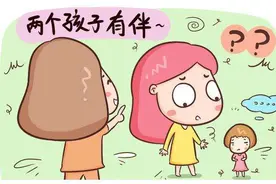 二胎你后悔吗？宝妈：二胎双胞胎仅和一胎相隔两岁，悔不当初图片