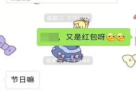 99%的幽怨女生不知道，男人追着追着就变冷了，跑不掉这3个原因图片