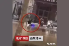吐了！山东这两家饭店竟用路边积水清洗餐具！后来的事大快人心图片