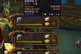 魔兽世界：除小白拿橙弓外，还有6个TBC经典故事，蛋刀梗让人心碎图片