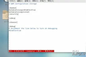 CentOS7设置开机启动默认使用root账号登录图片