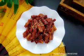 肉最好吃的做法，这么做外酥里软，老少都能吃，特香，收藏留用吧图片