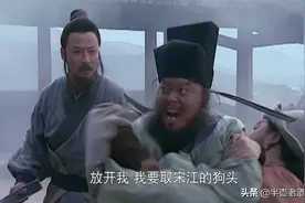 李逵不怕鲁智深和武松，武松不想打，也打不赢的梁山好汉有几个？图片