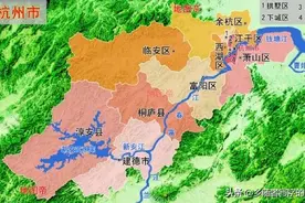 杭州国有企业名单（市属）图片
