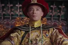 皇帝的龙袍几十年不洗一次，妃子们不嫌味道大吗？贫穷限制了想像图片