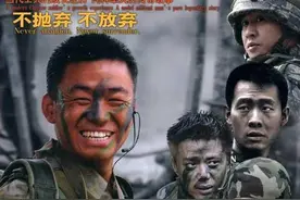 《士兵突击》14年，张译出道，段奕宏成名，主演却差点失之交臂图片