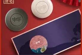 中秋节：广东风土习俗，每一个广东人，都是这样过着中秋节的图片