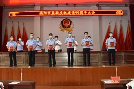 南阳市监狱开展“庆七一”系列活动图片