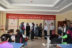 百人冬不拉公益培训第一期开班图片