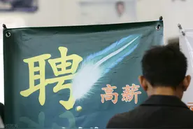 招聘200余人！快来看看有没有适合你的~图片