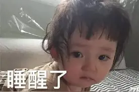 表情包：要抱抱嘛图片