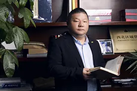 关于未央的发展，商界大咖们这么看……图片