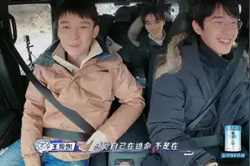 刘昊然、王俊凯、黄子韬、撒贝宁这些旅行综艺，你看过几部？图片