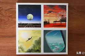 绘画小课堂，4种不同飞机风景的画法，创意十足！图片