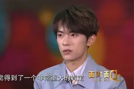 易烊千玺谈《少年的你》称哭是因为受到肯定图片