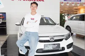 本田年度最激烈兄弟之战，买雅阁还是INSPIRE？解决Honda粉纠结症视频封面