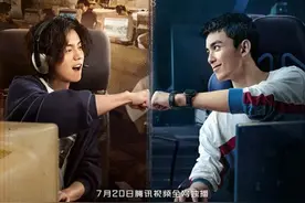 竟然看完了《穿越火线》图片