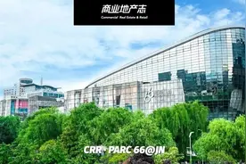 济南恒隆十年图片