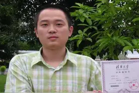 高考钉子户张非：拒绝复旦，考上1次北大2次清华，他现身在何方？图片