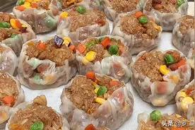 我家的烧麦从不买，分享详细做法给大家，咸香软糯，太香了图片