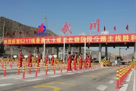 S217线景泰大水䃎至白银区段公路全线贯通图片
