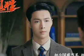 张艺兴新剧开播，情绪爆发哭到失声，王俊凯颜值大跌演技却被认可图片