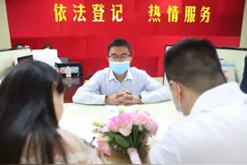 3月14日（周日）能不能领结婚证？郑州民政局回应图片