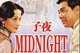 八十年代国产电影大全（1981）下部图片