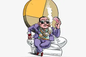 温馨提示：千万不要和西安人谈恋爱图片