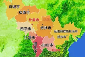 2020吉林省最新行政区划一览，厉害了大吉林图片