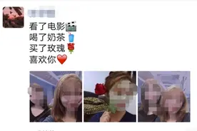 从朋友圈里，我看到了人们的本性！爱发朋友圈的人，内心是空虚的图片