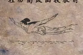 我所知的有关轻功的几个传说——其实都是很朴实的东西图片