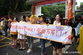 2021年高考结束，四大“突发事件”，让这届高考生措手不及图片