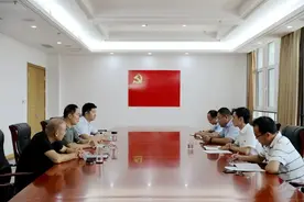 周新宇检察长以普通党员身份参加 办公室党支部专题组织生活会图片