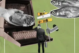 快手泛知识脱口秀《新知懂事会》即将上线，李诞担任主持人图片
