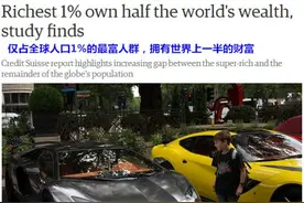 为什么有那么多人买小米呢，就是因为穷吗？数据告诉你图片