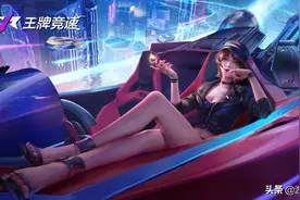 《王牌竞速》专访：跳脱传统的超现实竞速图片