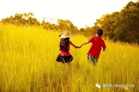 《书香长安》经典诵读——《土地》图片