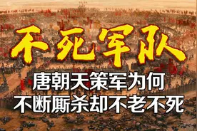时间不断循环，死人复生无休止做同一件事，古籍中不可思议的怪事图片