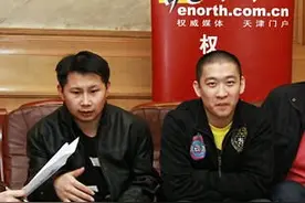 德云社停业整顿的前最后一场演出，岳云鹏返场五次，郭德纲未出现图片