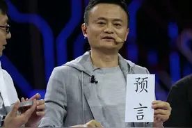 还记得刘强东与马云在物流上的争论吗？现在来看，刘强东赢了马云图片