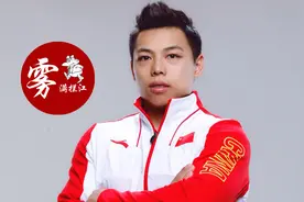 这个男人被命运打败无数次，但最后一次他干翻了命运图片