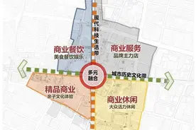 新街口将建地下城 新增29个出入口图片