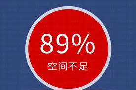 只需知道这几点，手机越用越流畅图片