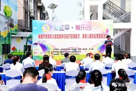 关爱困境儿童！巢湖这场微心愿圆梦活动暖心又有爱图片