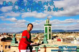 埃及 一半海水 一半沙漠图片
