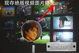郑伊健主演的首位中国奥特曼，因质量太好远超迪迦，被圆谷封杀图片