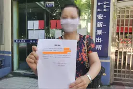 桂林一市民外出旅游遭民警盘查！当事人郁闷：明明所涉案件早已被撤销图片