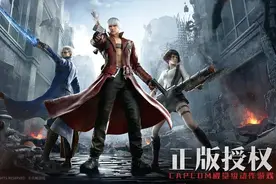 登顶免费榜，“迟到了三年”的《鬼泣-巅峰之战》有多能打？图片